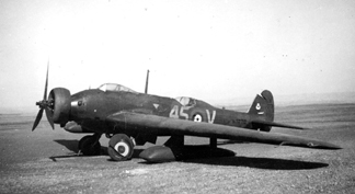 45 Squadron Wellesley K7778 V-Victor 18 August 1938